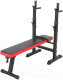 Миниатюра изображения товара Скамья многофункциональная UNIX Fit Bench 125 / BSBN125