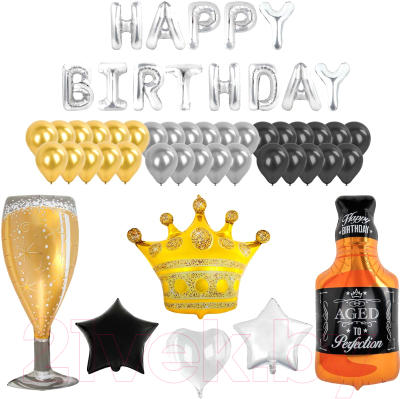Набор воздушных шаров Brauberg Happy Birthday / 591898 (52шт, серебристый/золото/черный)