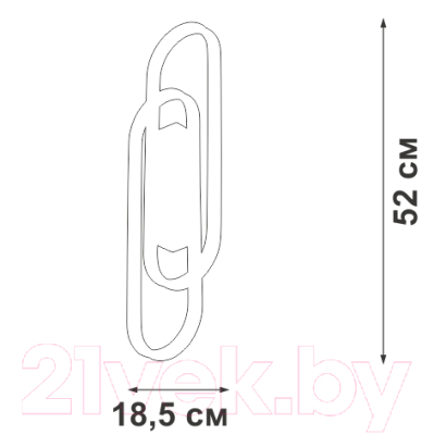 Бра Vitaluce V3042-0/2A