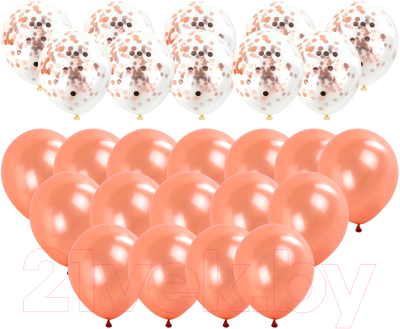 Набор воздушных шаров Brauberg Kids. Happy Birthday / 591899 (43шт, розовое золото)