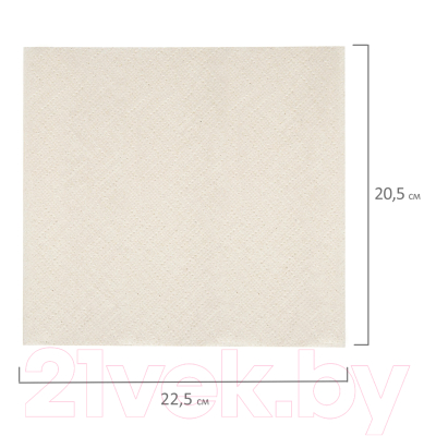 Бумажные полотенца Laima Economy / 115360 (натуральный)