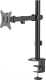 Миниатюра изображения товара Кронштейн для монитора Gembird MA-D1-03