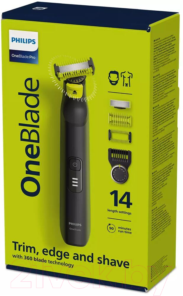 Триммер Philips OneBlade QP6551/17