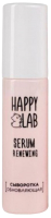 Сыворотка для лица Happy Lab Обновляющая для сухой и чувствительной кожи (30мл) - 