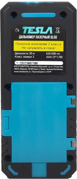 Лазерный дальномер Tesla DL50 / 604964