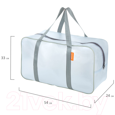 Комплект сумок в роддом Daswerk 608536 (прозрачный матовый)