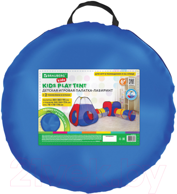Изображение товара Детская игровая палатка Brauberg Kids Лабиринт 4 в 1 / 665171
