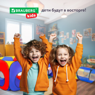 Изображение товара Детская игровая палатка Brauberg Kids Лабиринт 4 в 1 / 665171