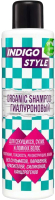 Шампунь для волос Indigo Style Organic Гиалуроновый / 12848 (1л) - 