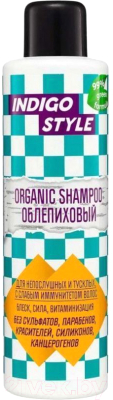 Шампунь для волос Indigo Style Organic С облепихой / 12833 (1л)