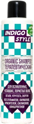 Шампунь для волос Indigo Style Organic Терапевтический / 12829 (1л)