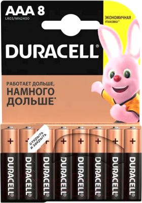 Комплект батареек Duracell LR03/MN2400/AAA 8BL
