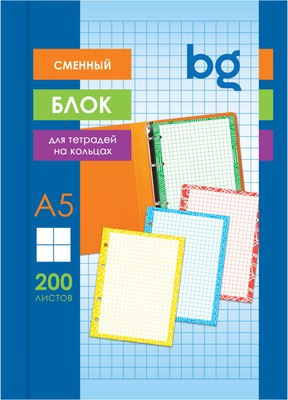 Сменный блок листов BG СБ5ту200_ц_12353 (200л) - 