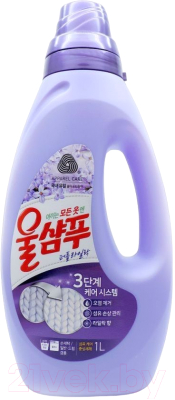 Гель для стирки KeraSys Wool Shampoo Purple Lilac (1л)