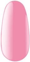 Гель-лак для ногтей Kodi №40 Р Малиново-розовый, без перламутра и блесток, плотный (8мл) - 