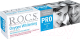 Зубная паста R.O.C.S. Pro Кислородная защита (60г) - 
