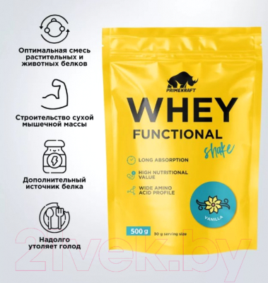 Протеин Prime Kraft Whey Functional Shake (500г, ваниль)