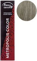 Крем-краска для волос Frezy Grand Metropolis Color 10/82 (100мл, светлый блонд махагон перламутровый) - 