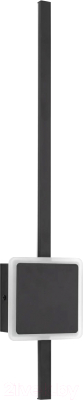 Бра Citilux Стиг CL203411 (черный)