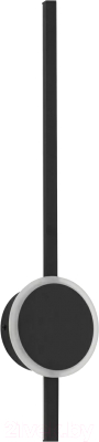 Бра Citilux Стиг CL203311 (черный)