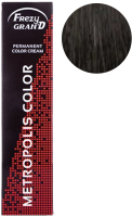 Крем-краска для волос Frezy Grand Metropolis Color 5/16 (100мл, светлый шатен пепельно-фиолетовый) - 