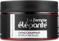 Скраб для тела La Femme Elegante Кофе и авокадо Сахарный (320г) - 