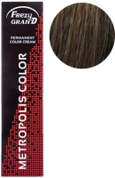 Крем-краска для волос Frezy Grand Metropolis Color 7/7 (100мл, русый коричневый) - 
