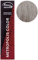 Крем-краска для волос Frezy Grand Metropolis Color 9/65 (100мл, блонд фиолетово-красный) - 