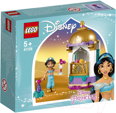Конструктор Lego Disney Princess Башенка Жасмин 41158