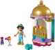 Миниатюра изображения товара Конструктор Lego Disney Princess Башенка Жасмин 41158