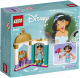 Миниатюра изображения товара Конструктор Lego Disney Princess Башенка Жасмин 41158