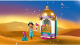 Миниатюра изображения товара Конструктор Lego Disney Princess Башенка Жасмин 41158