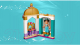 Миниатюра изображения товара Конструктор Lego Disney Princess Башенка Жасмин 41158