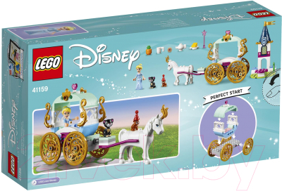 Конструктор Lego Disney Princess Карета Золушки 41159
