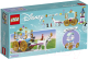 Миниатюра изображения товара Конструктор Lego Disney Princess Карета Золушки 41159