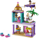 Миниатюра изображения товара Конструктор Lego Disney Princess Приключения Аладдина и Жасмин во дворце 41161