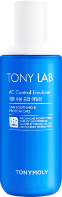 Эмульсия для лица Tony Moly Lab AC Control Emulsion (160мл)