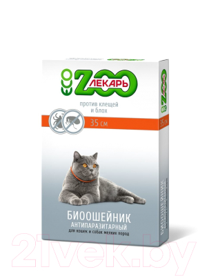 Ошейник от блох Zooлекарь ЭКО Для кошек и мелких собак (35см, красный)