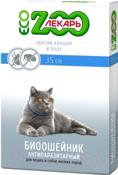 Ошейник Zooлекарь ЭКО Для кошек и мелких собак (35см, синий)