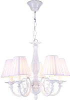 

Люстра Freya, Jasmine FR2686PL-05W