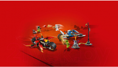 Конструктор Lego Ninjago Мотоцикл-клинок Кая и снегоход Зейна 70667