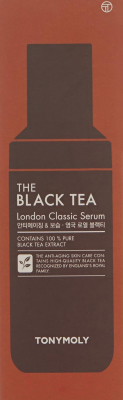 Сыворотка для лица Tony Moly The Black Tea London Classic Serum Антивозрастная (55мл)