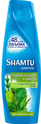 

Шампунь для волос Shamtu, Глубокое очищение и свежесть с экстрактами трав для жирных волос