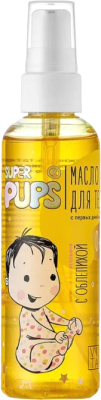 Косметическое масло детское Super Pups 0+ С первых дней жизни (100мл)