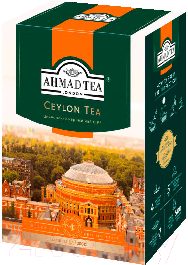 Чай листовой Ahmad Tea Цейлонский Оранж Пеко