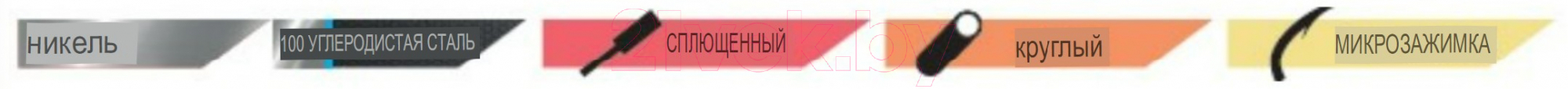 Набор крючков рыболовных Colmic N500-NX N. 06 / AMZA06 (20шт) — фото 3