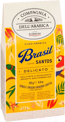 Кофе молотый Compagnia Dell'Arabica Бразилия Сантос (125г)