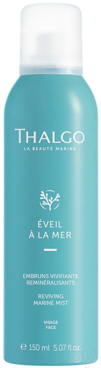 Спрей для лица Thalgo Eveil A La Mer Оживляющий Морской Клеточный восстановитель