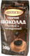 Горячий шоколад Aristocrat Густой и насыщенный (500г) - 