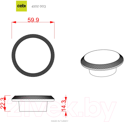 Ручка для мебели Cebi A4102 003 / PC35 (матовое золото полимер)